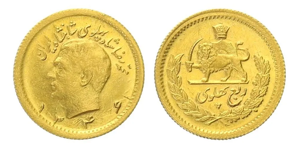Irán, Mohammad Reza Pahlavi, 1941 - 1979 — 1