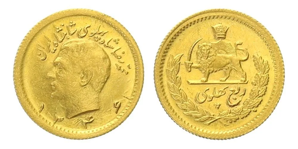 Irán, Mohammad Reza Pahlavi, 1941 - 1979 — 1