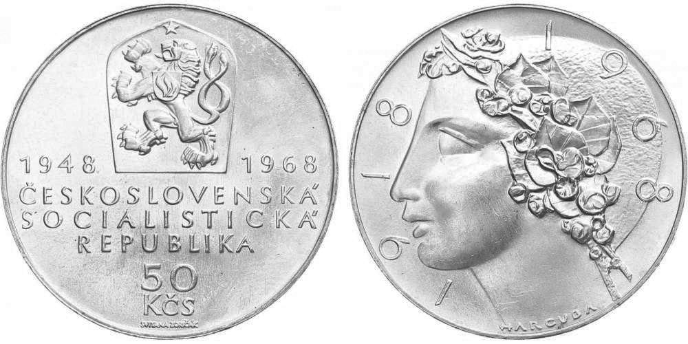50 Kčs 1968 - 50. výročí Československé republiky