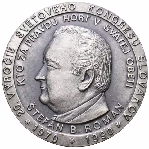 AE Medaile 1990 - K 20. výročí světového kongresu Slováků,