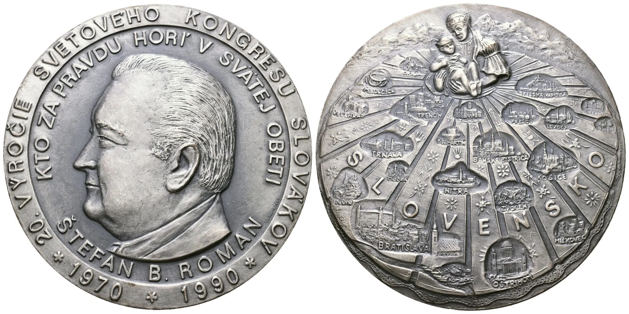 AE Medaile 1990 - K 20. výročí světového kongresu Slováků, — 1