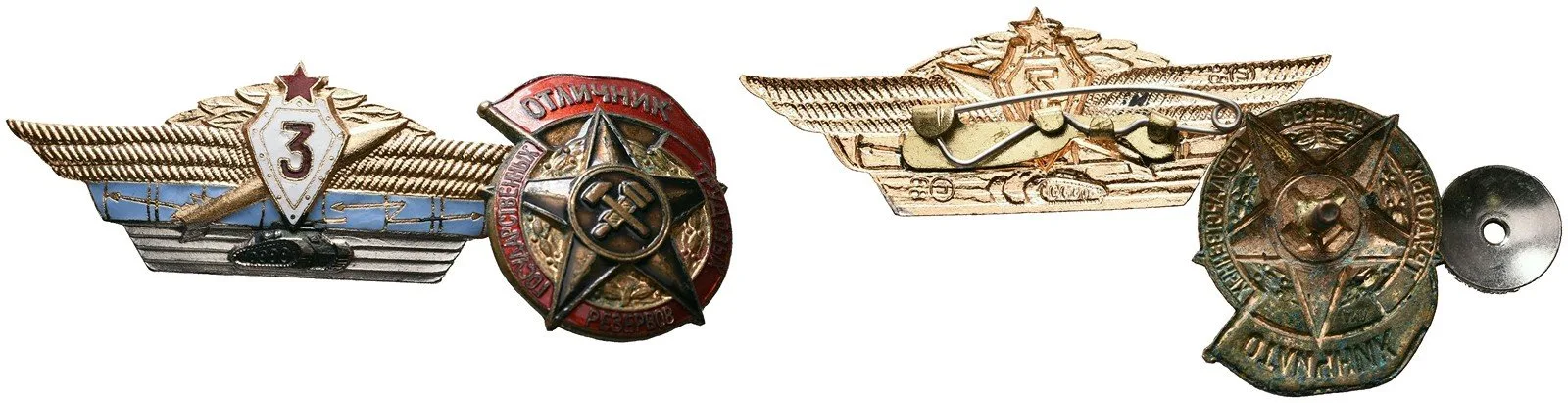 Vojenské, militaria - ostatní — 1
