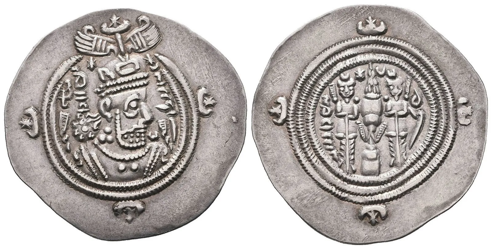 Sásánovci, Chusró II., 590 - 628 — 1