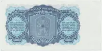 Československo, 3 Koruna 1961, série VU, Hej.98a - fotografie 2