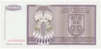 Bosna a Hercegovina, 100.000 Dinara 1993, anulát, AA 0000000, P.141