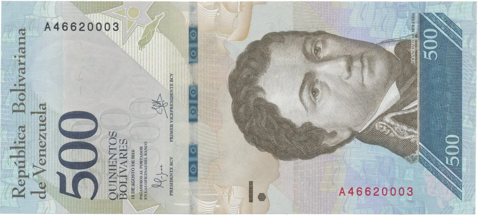 Venezuela, 500 Bolivares 2016, P.94a