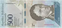 Venezuela, 500 Bolivares 2016, P.94a