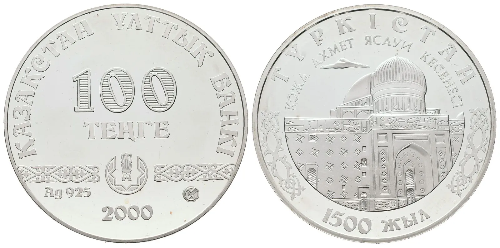 Kazachstán, 100 Tenge 2000 - 1500. výročí Turkestánu