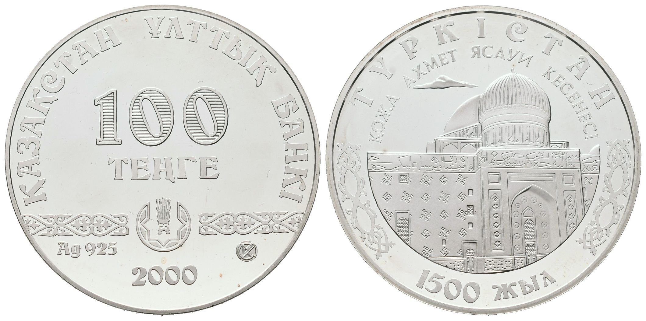 Kazachstán, 100 Tenge 2000 - 1500. výročí Turkestánu