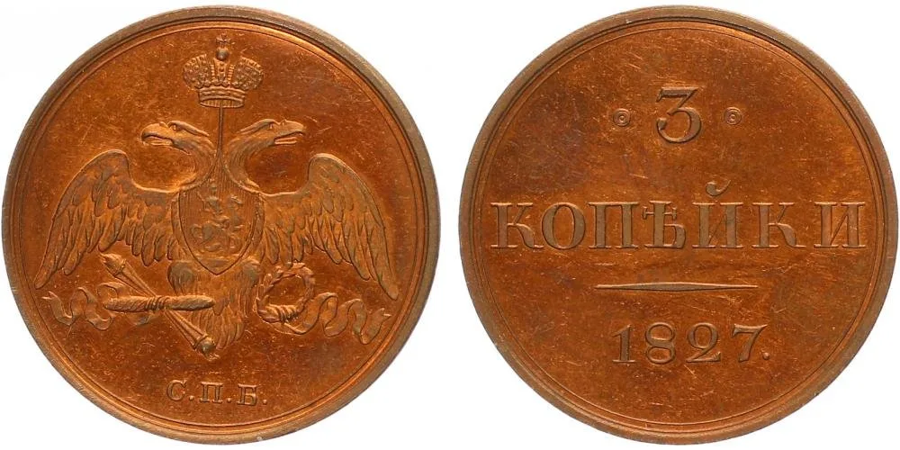 Rusko, Mikuláš I., 1825 - 1855 — 1