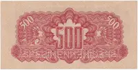 Československo, 500 Koruna 1944/1945, kolkovaná, perf. 2x SPECIMEN dole, Hej.67a.S2 - fotografie 2