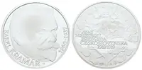 AR Medaile b.l. (2012) - Karel Kramář - 75. výročí úmrtí