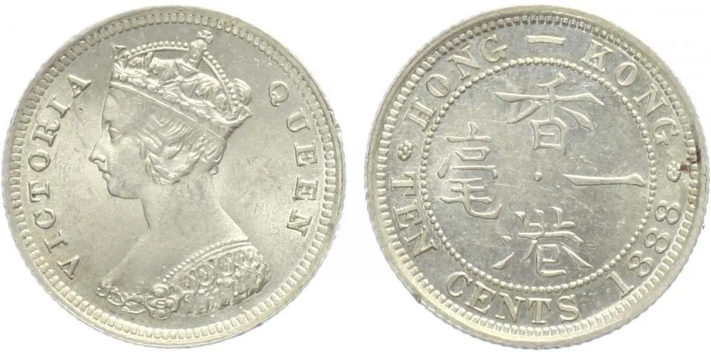 Hong Kong, Victoria, 1837 - 1901 — 1