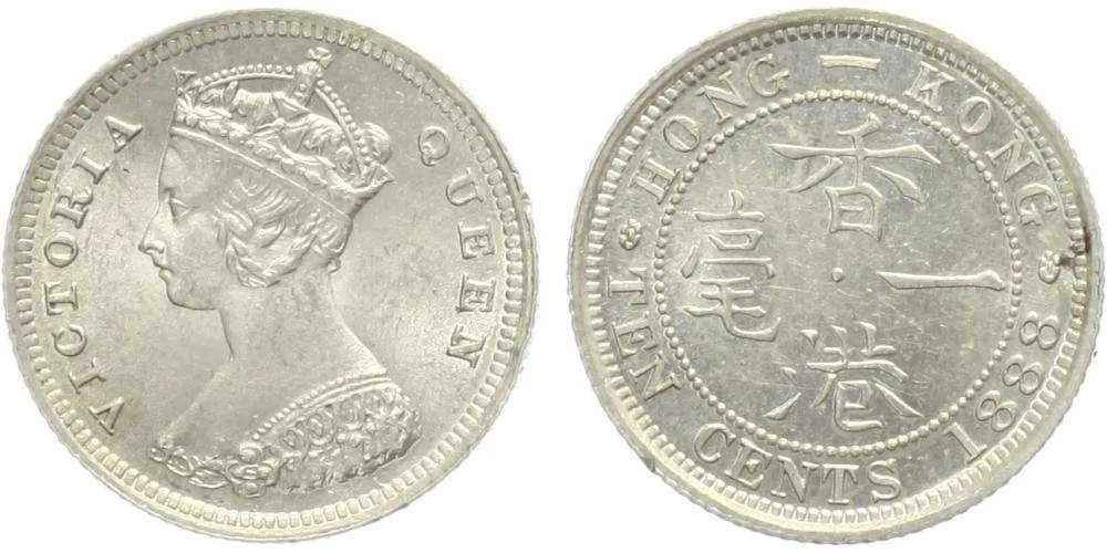 Hong Kong, Victoria, 1837 - 1901 — 1