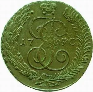 Rusko, Kateřina II., 1762 - 1796 — 1