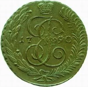Rusko, Kateřina II., 1762 - 1796 — 1