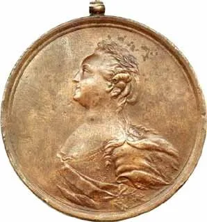 Rusko, Kateřina II., 1762 - 1796 — 1