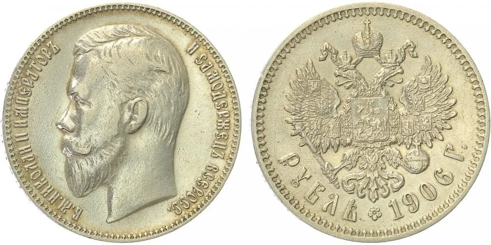 Rusko, Mikuláš II., 1894 - 1917 — 1
