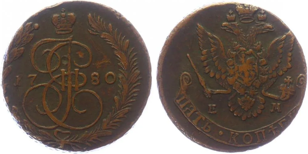 Rusko, Kateřina II., 1762 - 1796 — 1