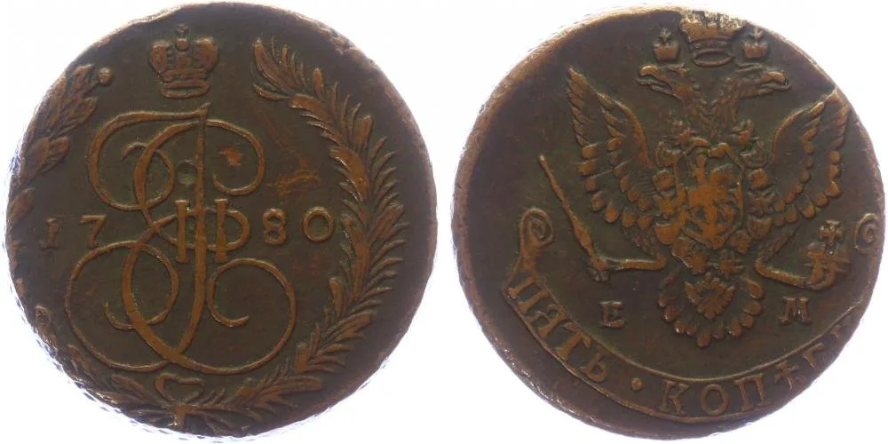 Rusko, Kateřina II., 1762 - 1796 — 1