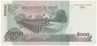 Kambodža, 5000 Riels 2004, P.55c - fotografie 2