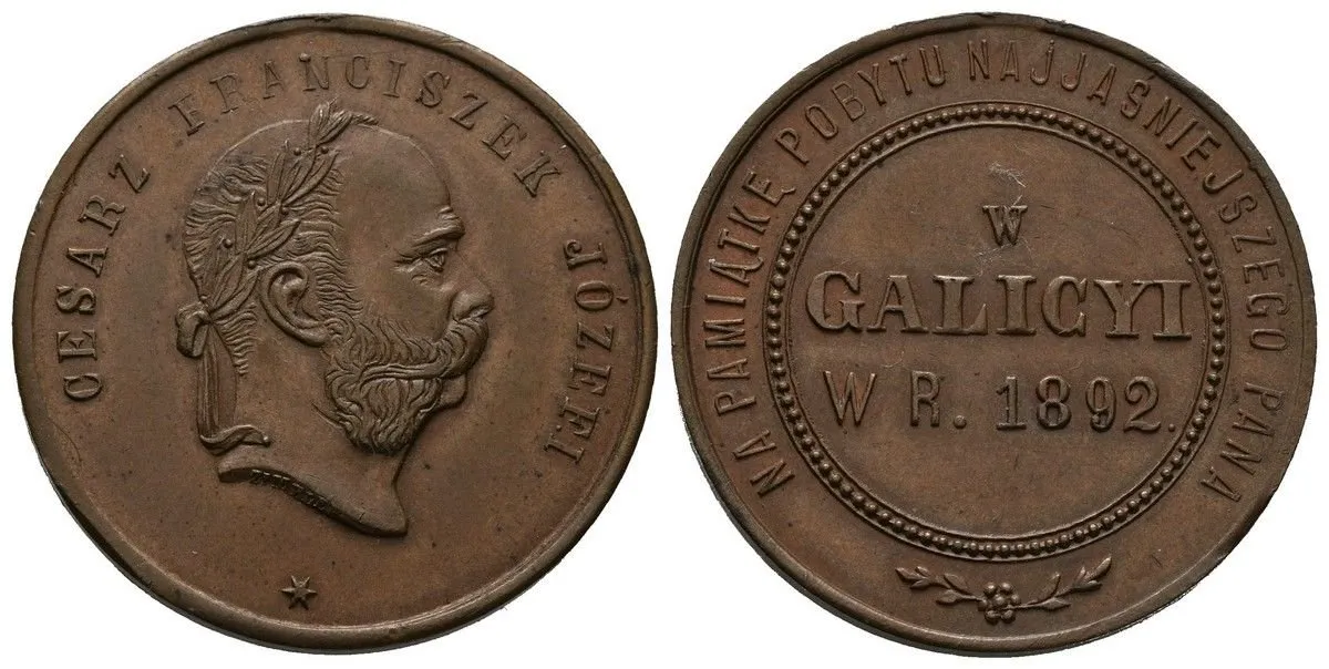 František Josef I., medaile vojenských manévrů — 1