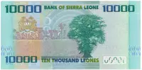 Sierra Leone, 10.000 Leones 2010, P.33 - fotografie 2