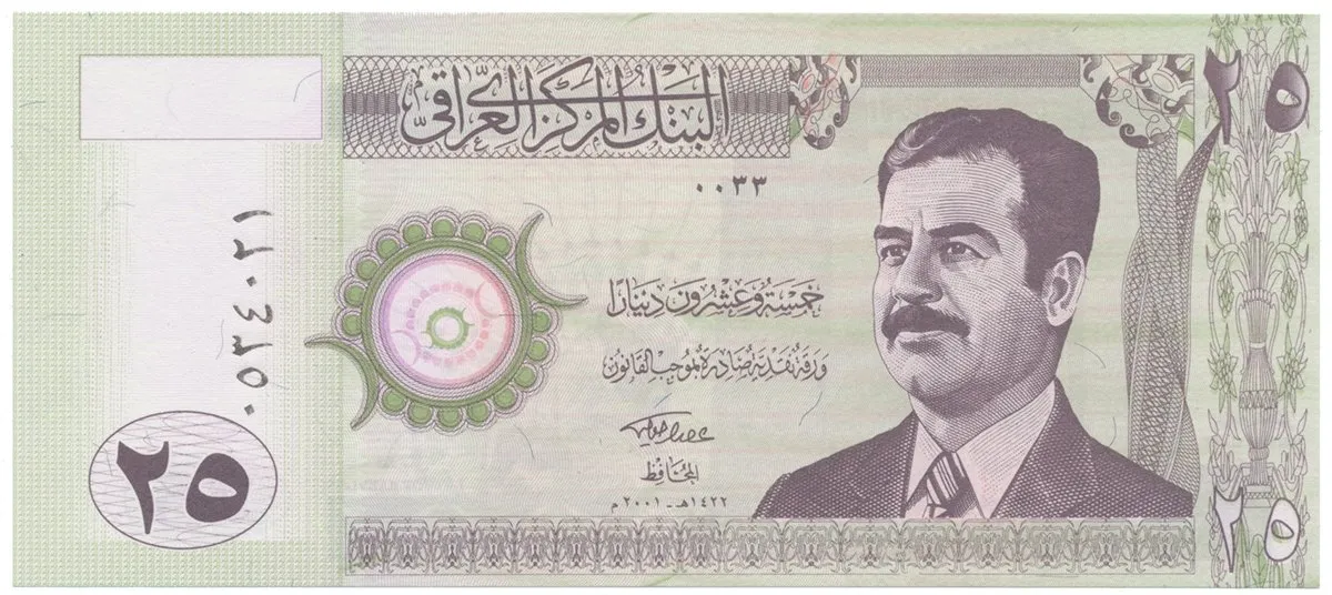Irák, 25 Dinars 2001, P.86