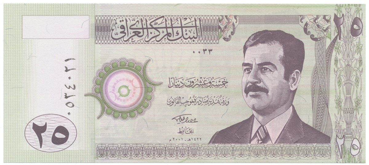 Irák, 25 Dinars 2001, P.86