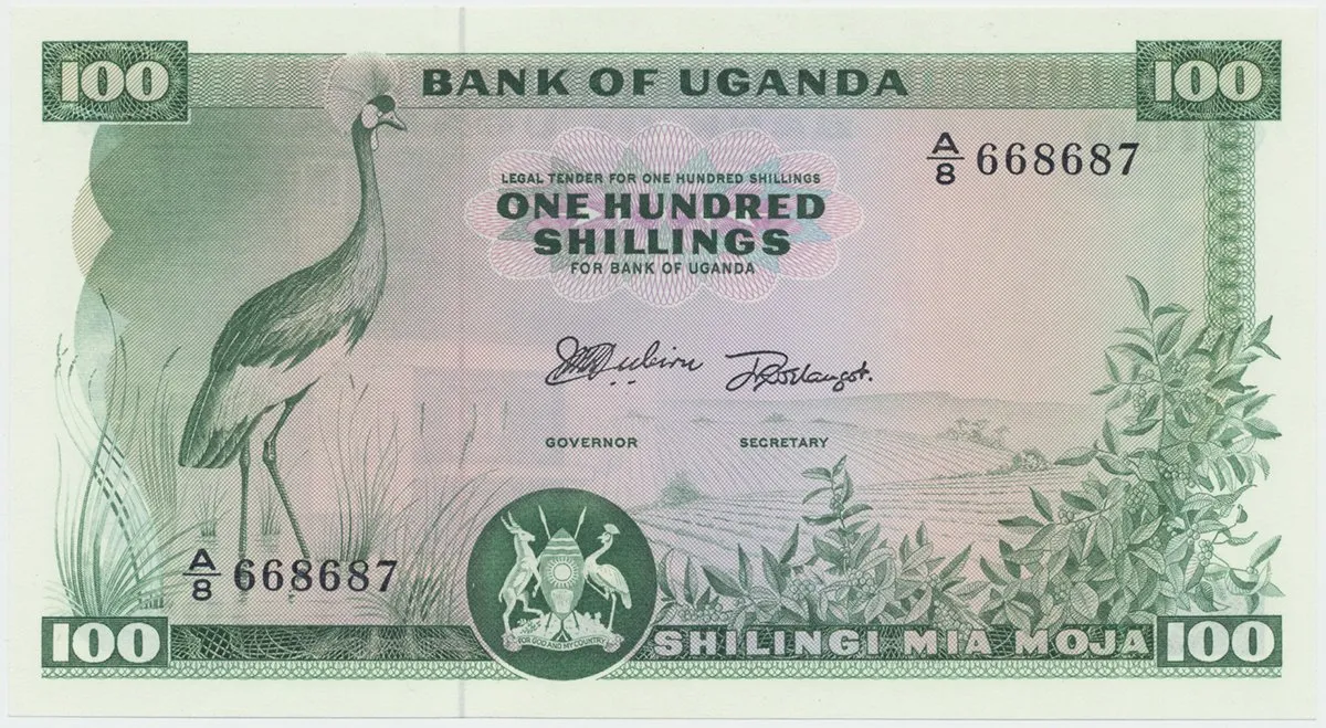 Uganda, 100 Shillings (1966), P.5a