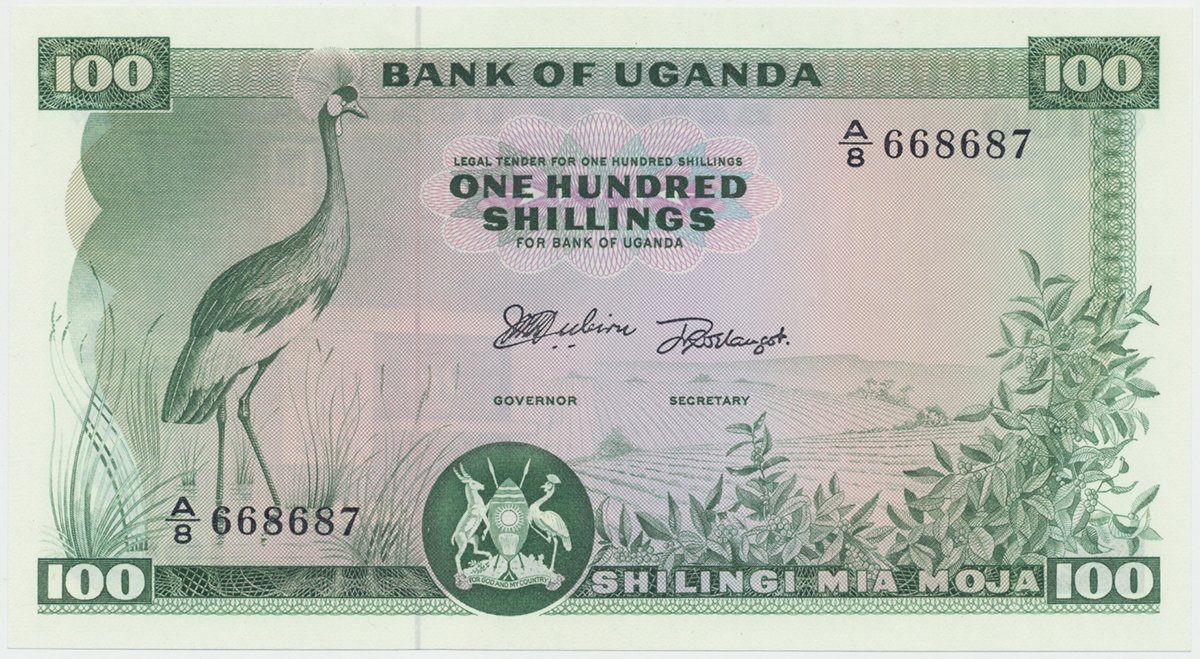 Uganda, 100 Shillings (1966), P.5a