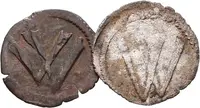 Vratislav - město, Vladislav II., 1471 - 1516 — 2