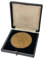 AE Medaile 1928 - I. Slovenská výstava poštovních známek v Trenčíně - — 2