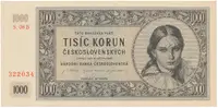 Československo, 1000 Koruna 1945, I. vydání, série B, perf. 3 md svisle, Hej.78b.S1