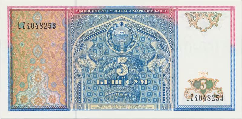 Uzbekistán, 5 Sum 1994, P.75
