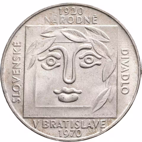 25 Kčs 1970 - 25. výročí osvobození Československa a
