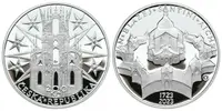 200 Kč 2023 - Jan Blažej Santini-Aichel, PROOF