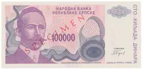 Bosna a Hercegovina, 100.000 Dinara 1993, bankovní vzor, A 0000000, přet. SPECIMEN, P.151s - fotografie 2