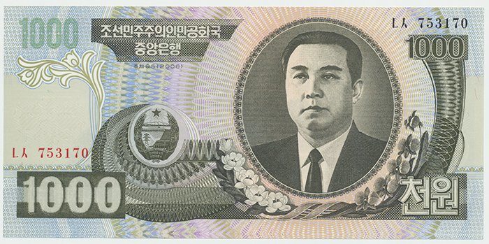 Severní Korea, 1000 Won 2006, P.45b