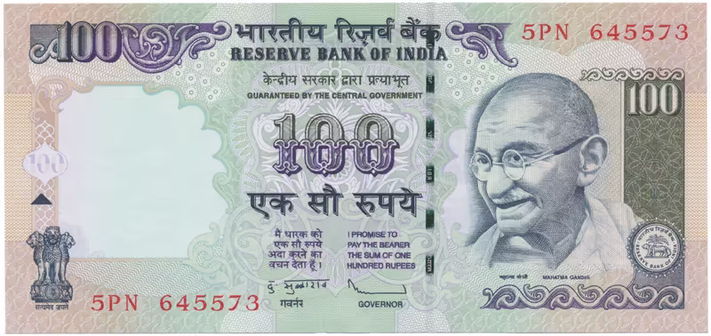 Indie, 100 Rupees 2006-2011, P.98
