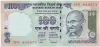 Indie, 100 Rupees 2006-2011, P.98