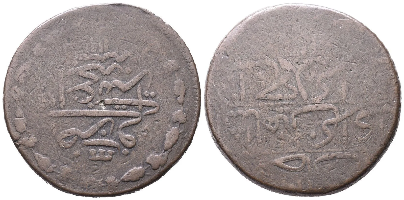 Krym, Shahin Giray bin Ahmad Giray, 1191 - 1197 AH / 1777 - 1783 AD — 1