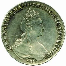 Rusko, Kateřina II., 1762 - 1796 — 1