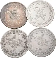 Turecko, Abdul Mejid, AH 1255 - 1277 (1839 - 1861 AD) — 2