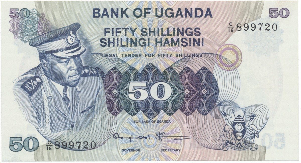 Uganda, 50 Shillings (1973), P.8c