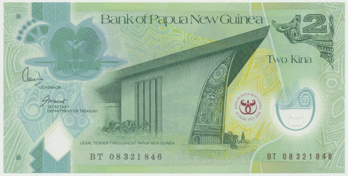 Papua Nová Guinea, 2 Kina 2008, plastová pamětní, P.35