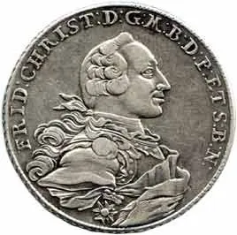 Brandenburg - Bayreuth, Friedrich Christian, 1763 - 1769 — 1