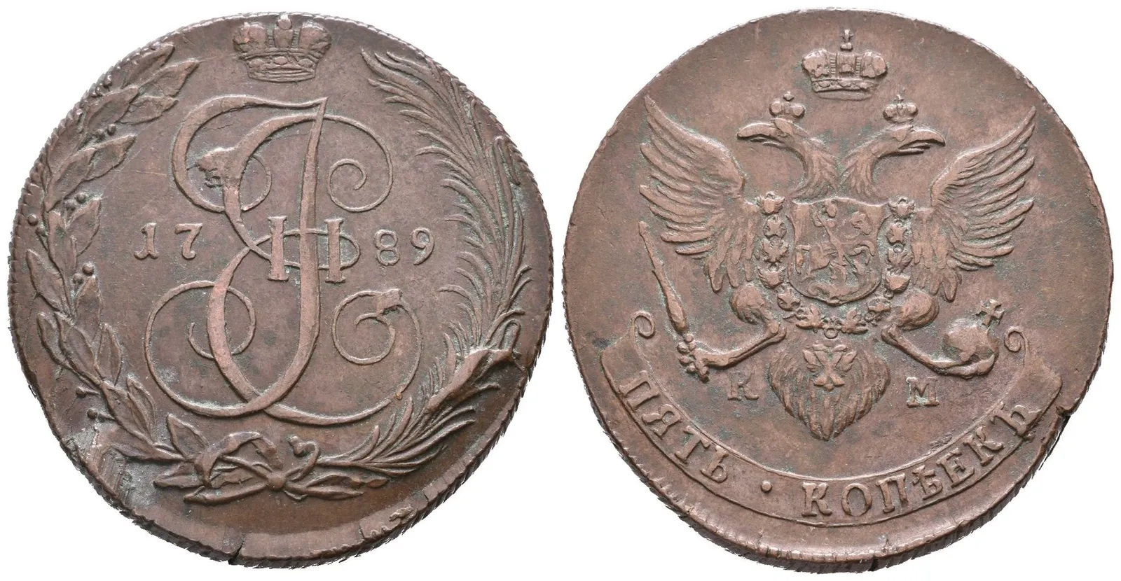5 Kopějka 1789 KM, Suzun, Bitkin2.799, Uzd.2811_R! — 1