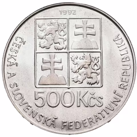 500 Kčs 1992 - Jan Amos Komenský, Aurea.192, ražební lesk, patina