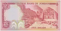 Jordánsko, 5 Dinars (1975~1992), P.19d - fotografie 2